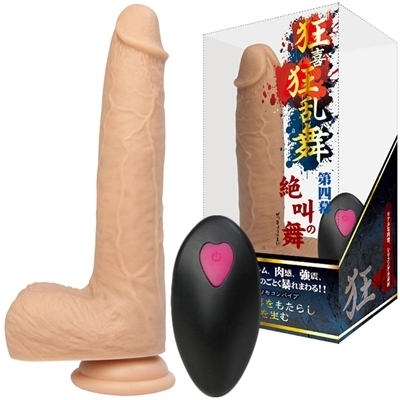 싶i傤傤ԁjl@⋩̕ifBhj