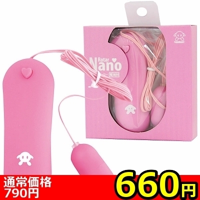 yUUO~ʌzim[^[@sNllP_聄ij