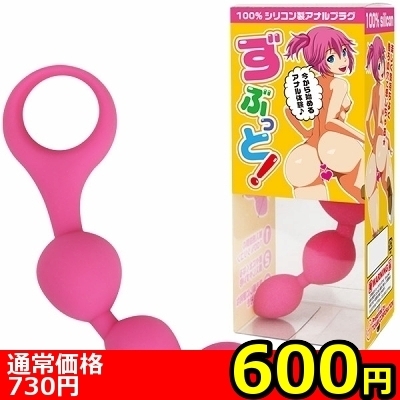 yUOO~ʌzԂƁIllP_聄ij