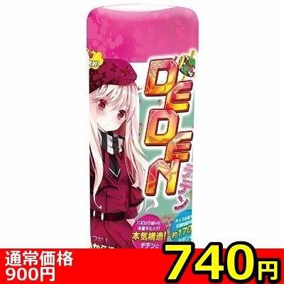yVSO~ʌzcdcdmiffjllP_聄ij