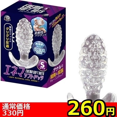 yQUO~ʌzGl}\tghbc@irTCYjllP_聄ij