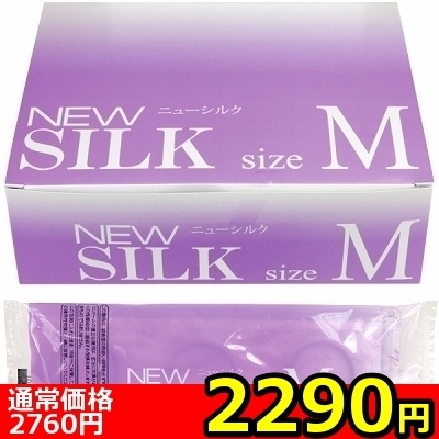 yQQXO~ʌzIJg@j[VN@il@PSSjllP_聄ij