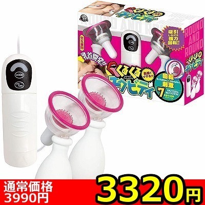 yRRQO~ʌz邭`NreBllP_聄ij