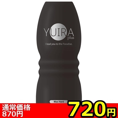 yVQO~ʌzxthq`@@il@gjllP_聄ij