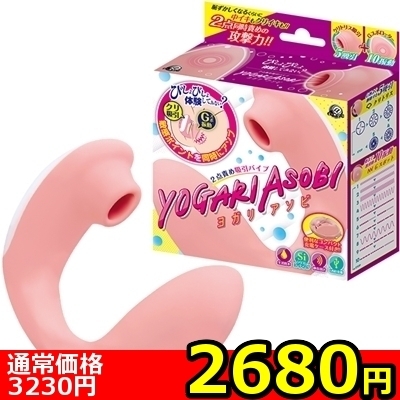 yQUWO~ʌzQ_ӂߋzoCu@KA\rllP_聄ij