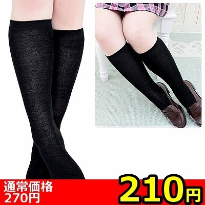 yQPO~ʌzGCx^nC\bNX@@@QQ`QSllP_聄ij