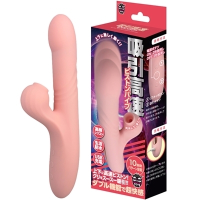zsXgoCuioCuidjj