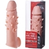 ݂̂@ATbN@S؊(yjXObY)