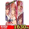 yPURO~ʌz_uX@`قƂȂ薺`@iђʂsxodjllP_聄()